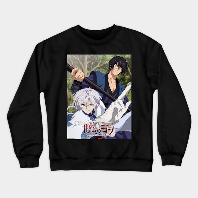 Akatsuki No Yona Crewneck Sweatshirt by RhysDawson